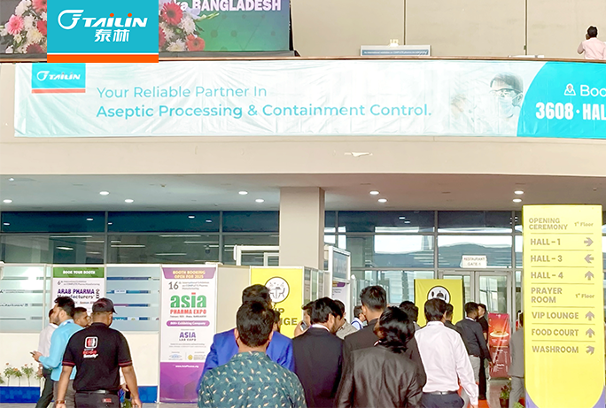 亚洲（孟加拉）制药博览会Asia Pharma Expo：一带一路新机遇，金沙js9999777持续推进国际化